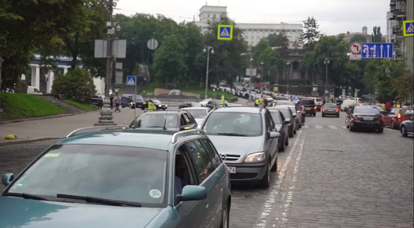 Центр Киева будет заблокирован для проезда из-за акции протеста 