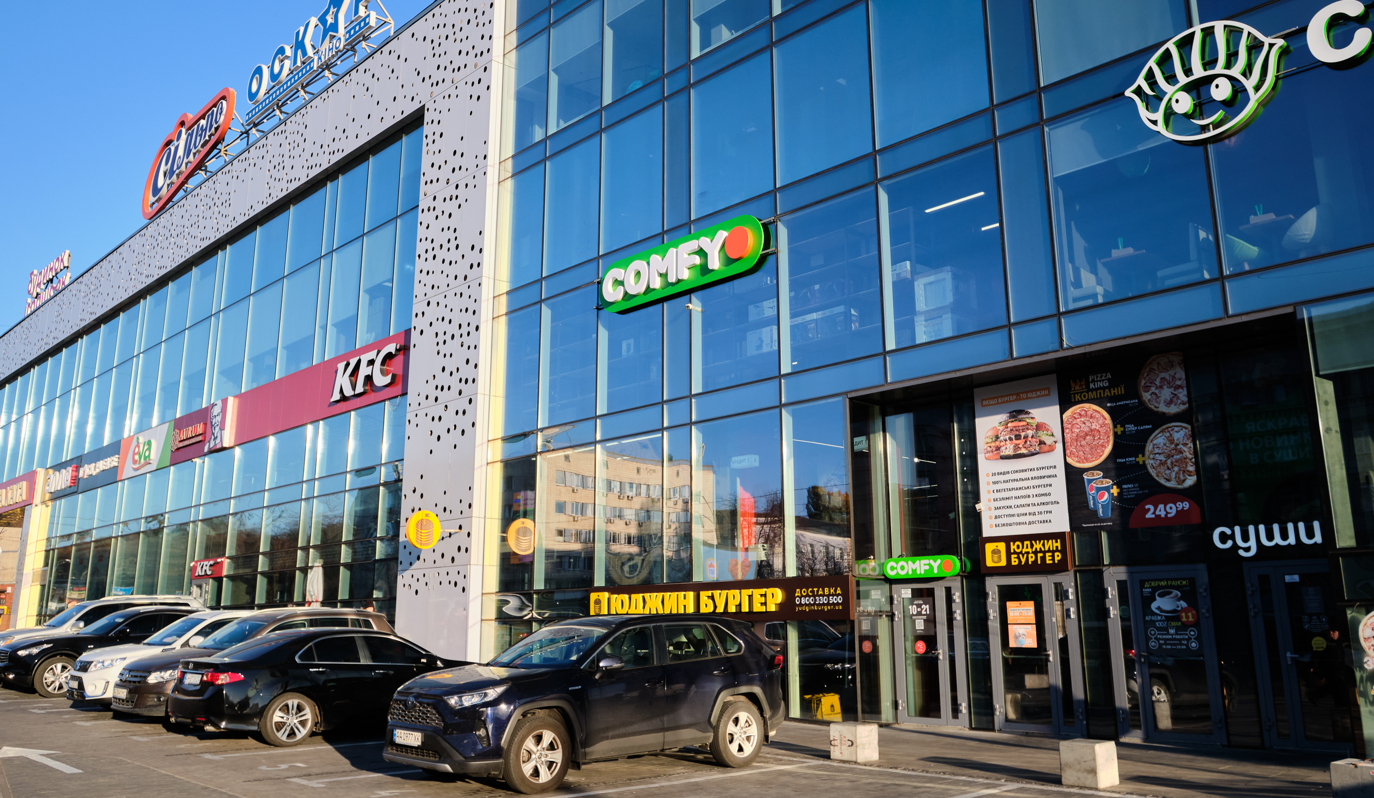 Новий формат магазинів COMFY вже на Політеху, Дарниці та Троєщині