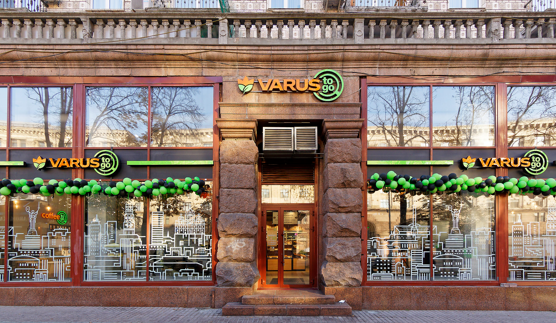 Varus открыл магазины формата To Go: в чем их фишка