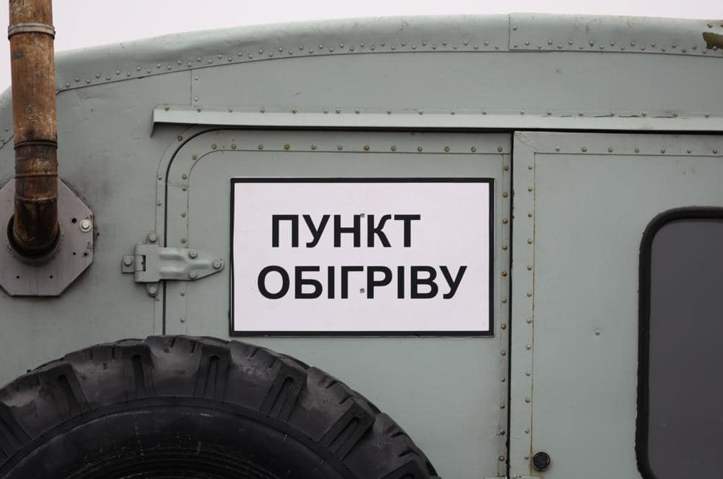 На Київщині відпрацювали дії на випадок надзвичайної ситуації у зв'язку з можливим погіршення погодних умов.