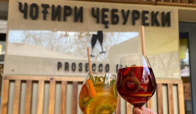 Чотири чебуреки Prosecco Bar на Солом’янці: меню та ціни