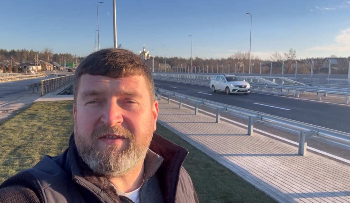 У Романівці відкрили новий міст через річку Ірпінь: відео