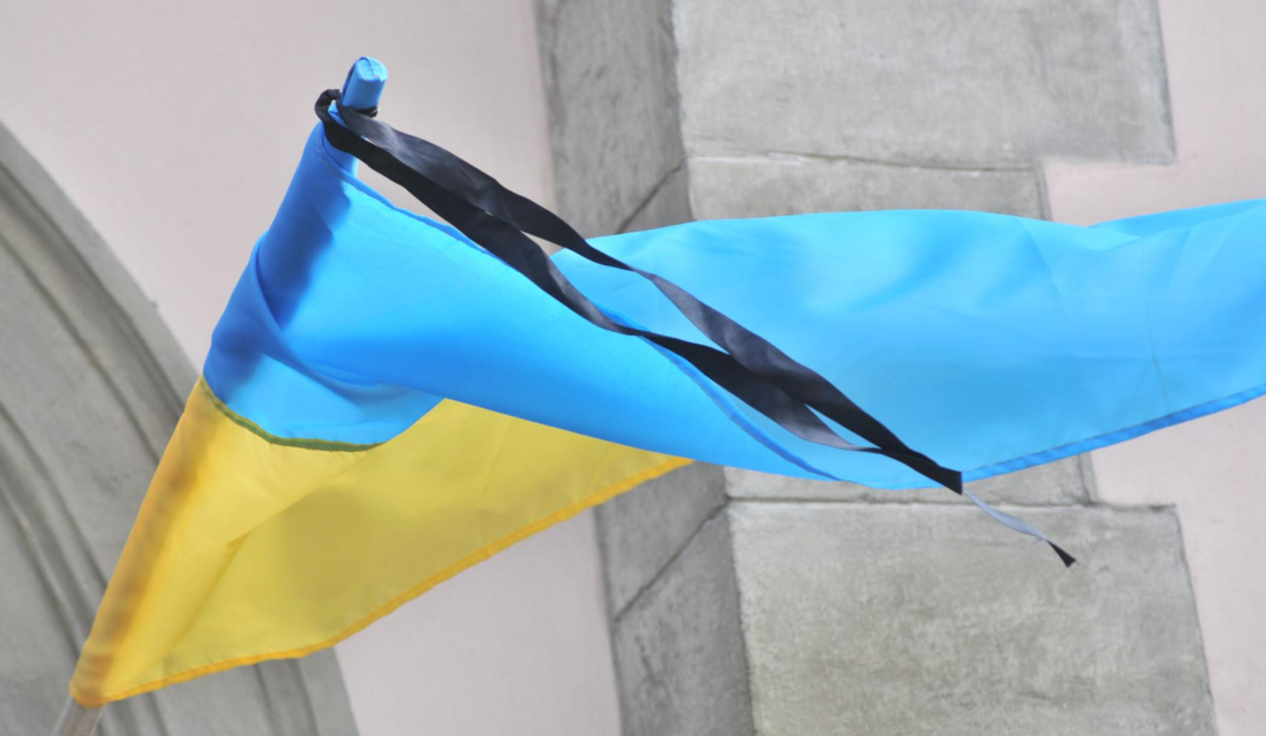 У Києві приспустили Державні прапори України: чому