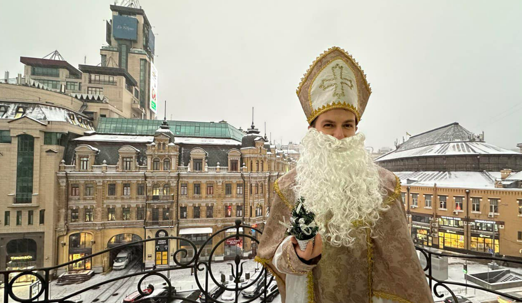 На вихідних у Києві пройдуть безоплатні костюмовані екскурсії до Дня святого Миколая: реєстрація