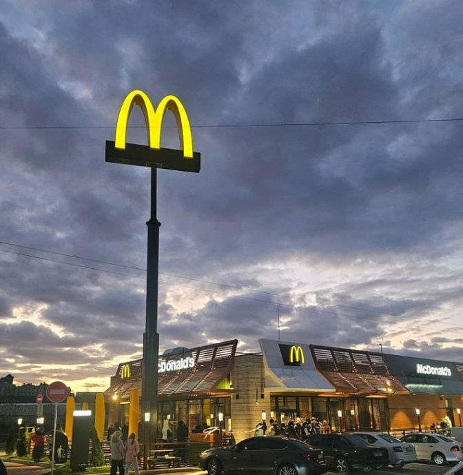 Де у Боярці відкрився перший McDonald's: адреса