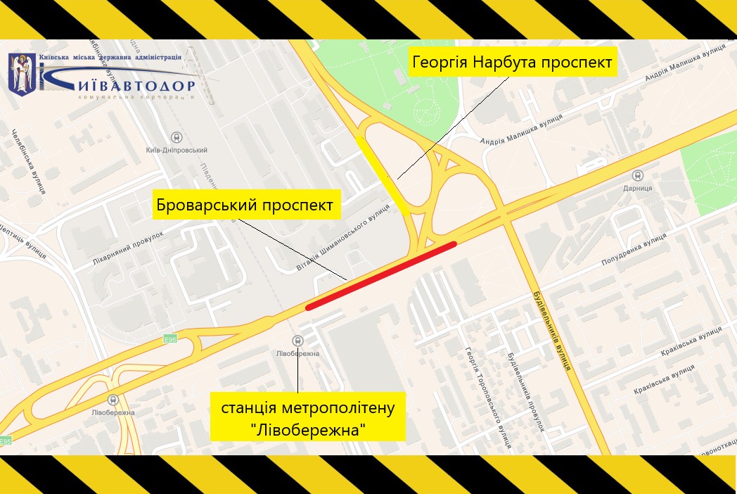 8 листопада 2024 року у Дніпровському районі Києва обмежуватимуть рух транспорту: схеми