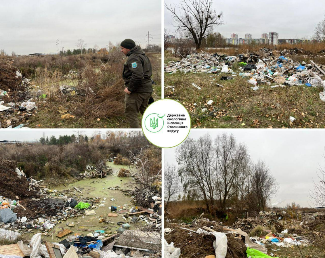 У Бучі на Київщині виявили несанкціоноване сміттєзвалище площею 4 га