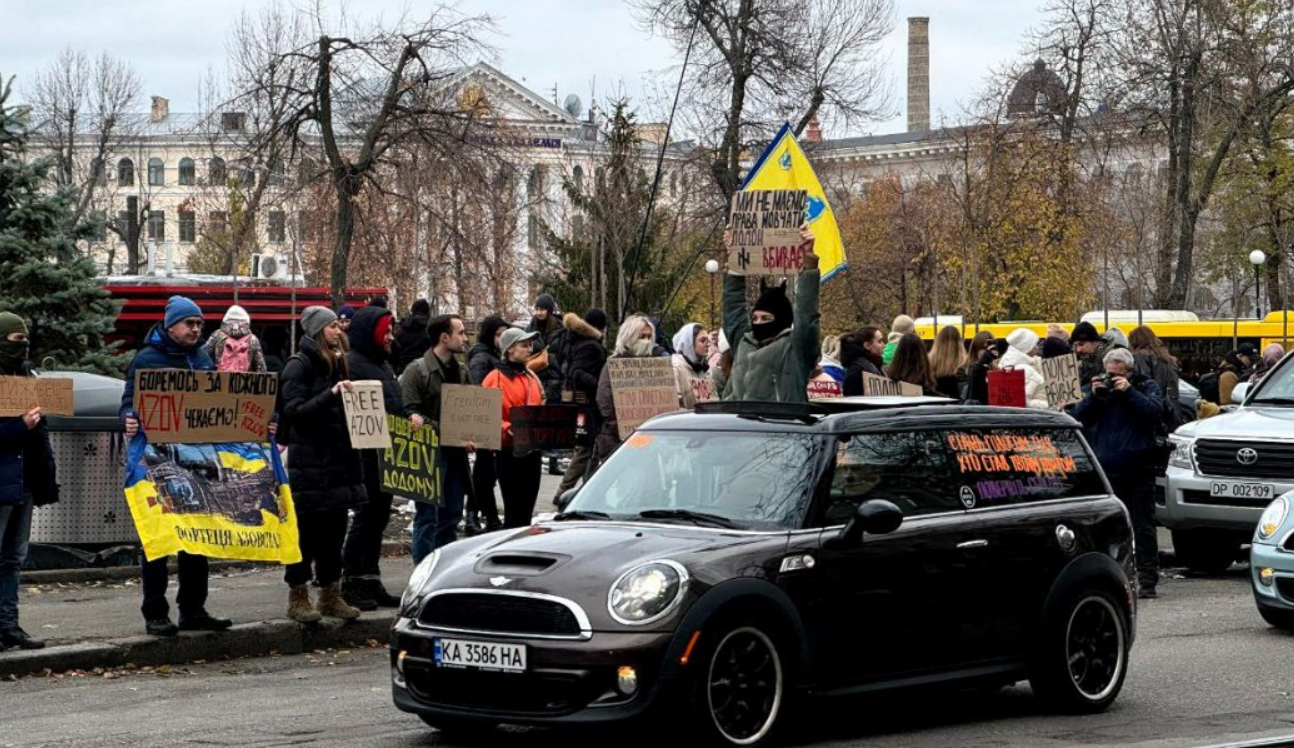 Акція в підтримку військовополонених у Києві 24 листопада: фото