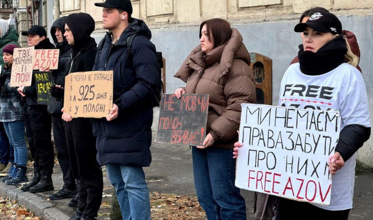 Акція в підтримку військовополонених у Києві 24 листопада: фото