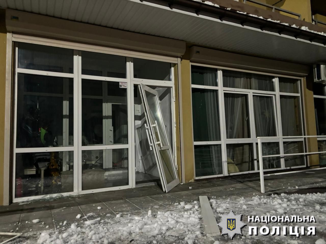 Нічна атака дронами на Київ та область 27 листопада 2024 року: що відомо про наслідки