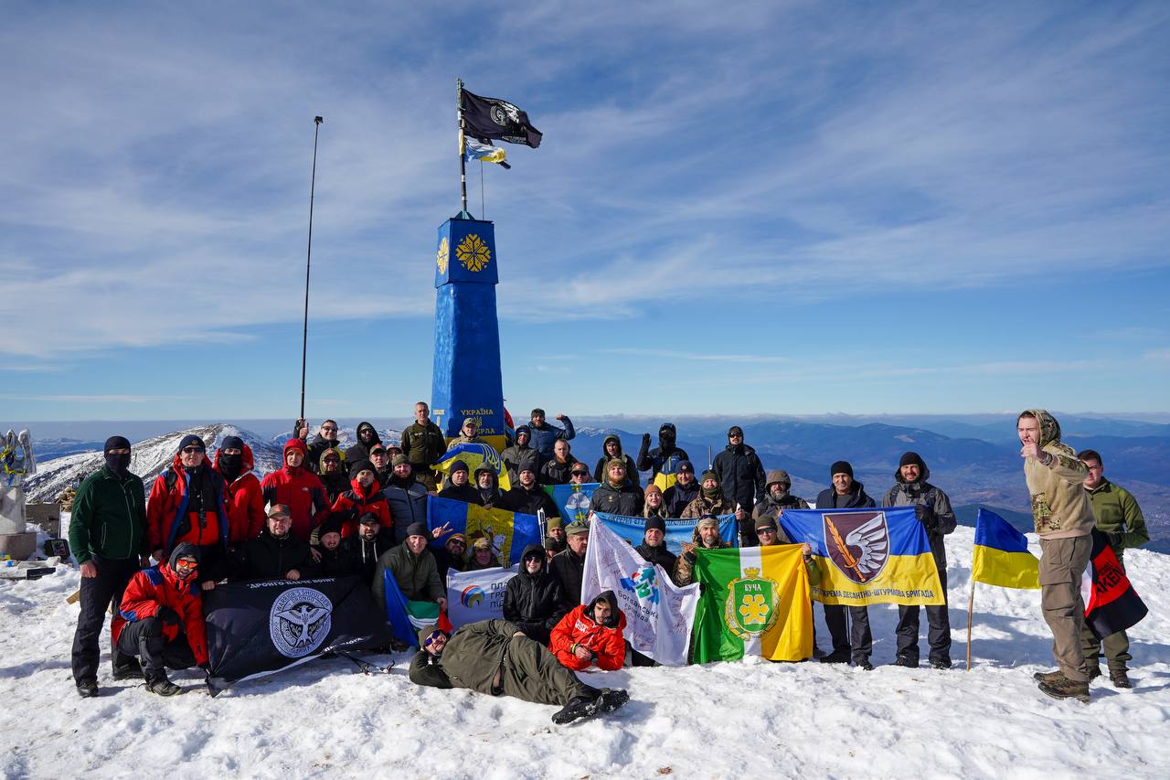 Ветерани з Київщини піднялися на Говерлу Ветерани з Київщини піднялися на Говерлу