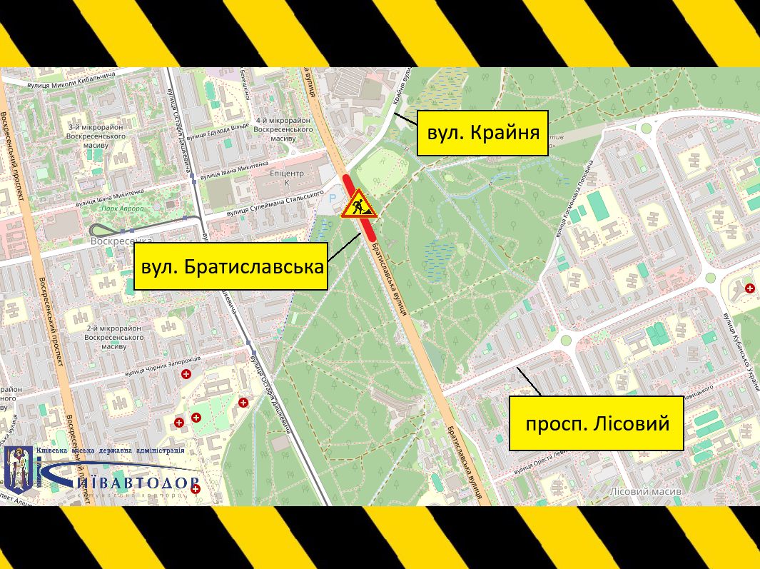 На вулиці у Деснянському районі 4 листопада обмежать рух