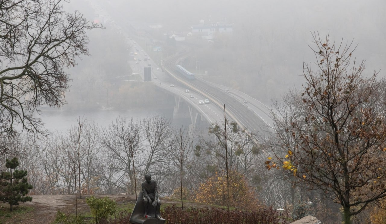 Небезпечні погодні явища: ввечері Київ та область знову огорне туман