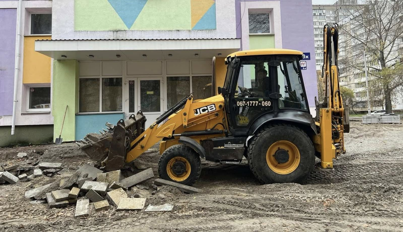 Ще один Київ Мілітарі Хаб відкриють на лівому березі: що там буде