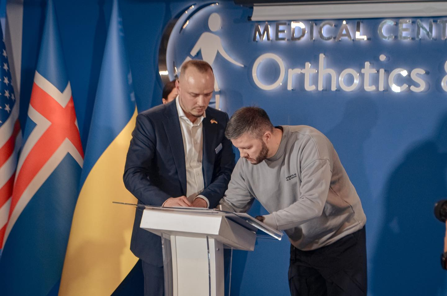 У Києві відкрили міжнародний центр протезування MCOP: фото та подробиці