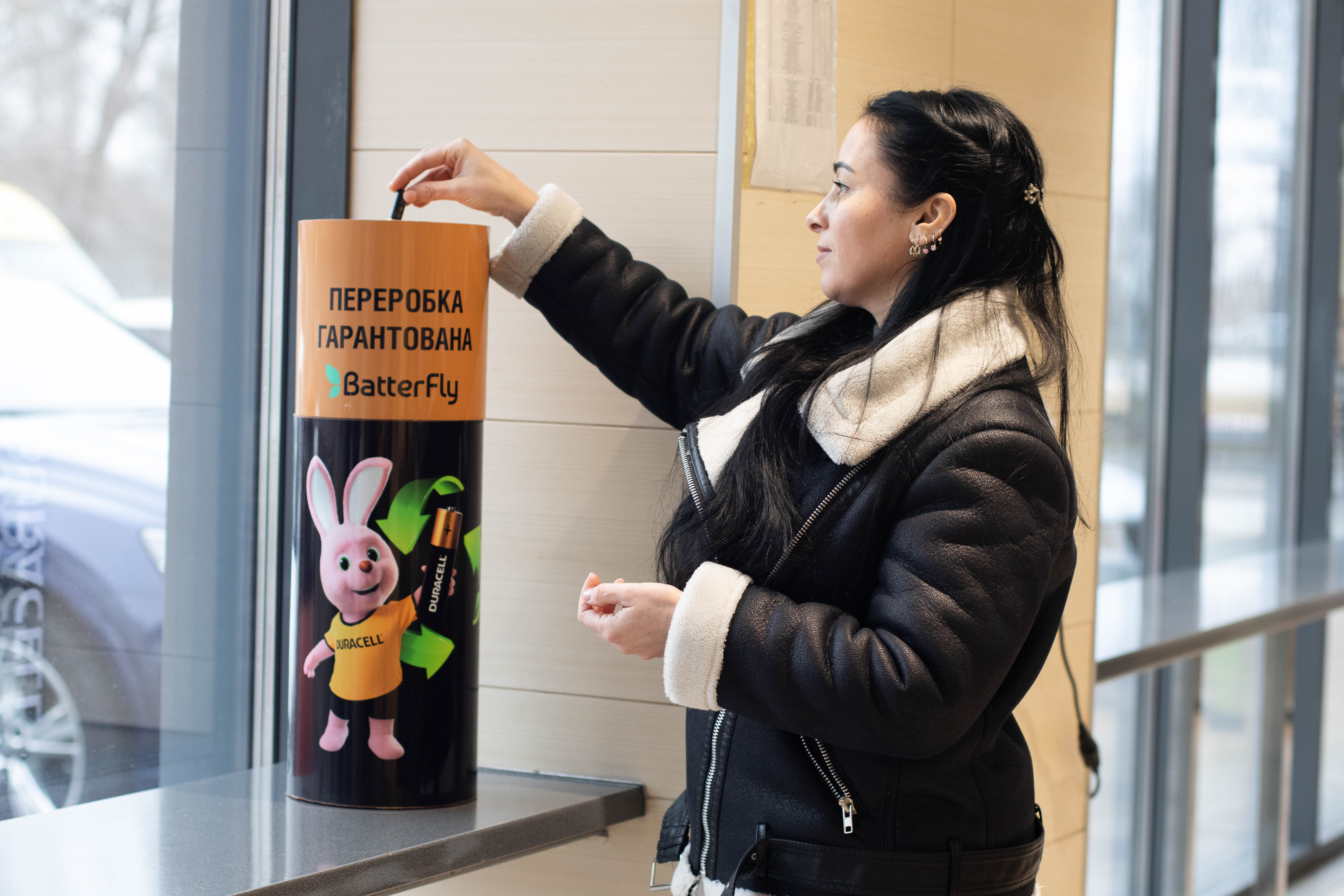 Як перероблені батарейки повертаються на полиці АТБ