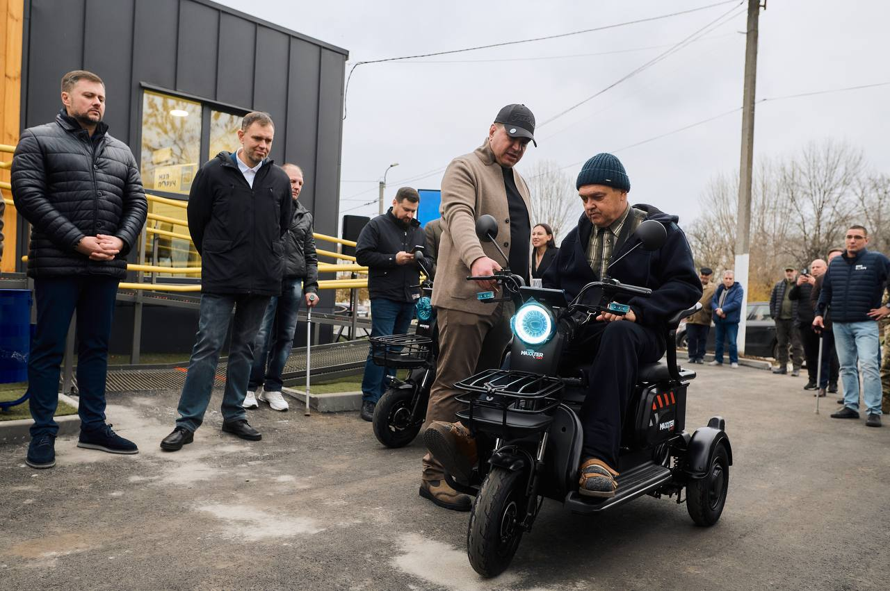 На Київщині відкрили новий ветеранський хаб: фото та подробиці