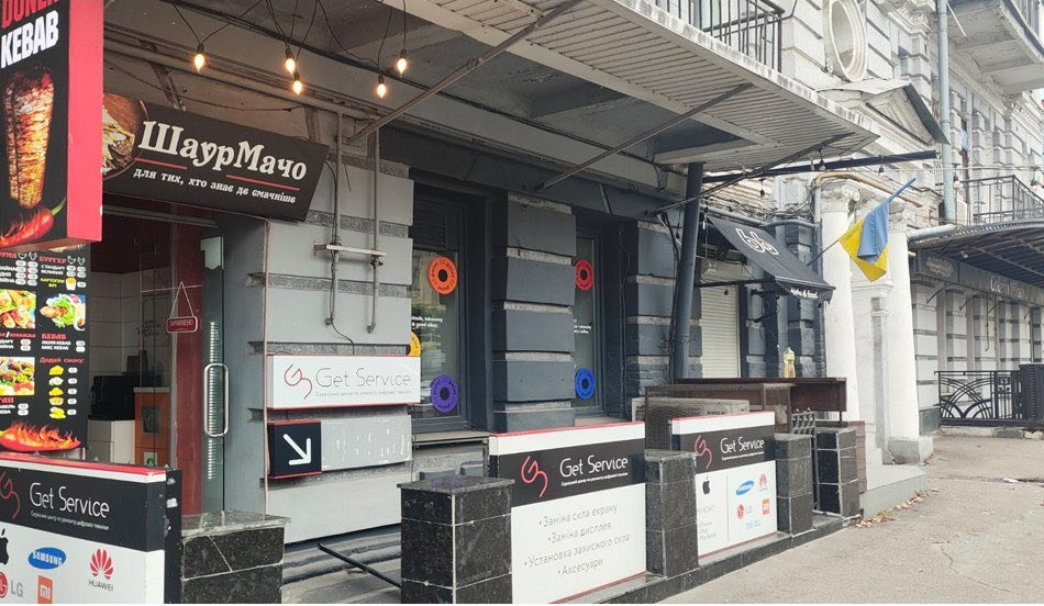 Демонтаж реклами у Києві: цього тижня роботи запланували на Глибочицькій