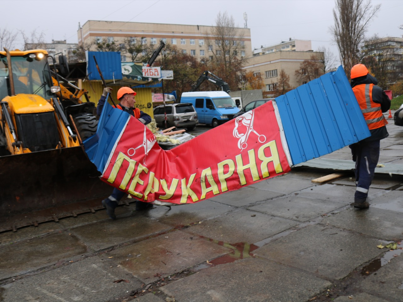 На Виноградарі в Києві відновили демонтаж МАФів: потім там облаштують зелені зони