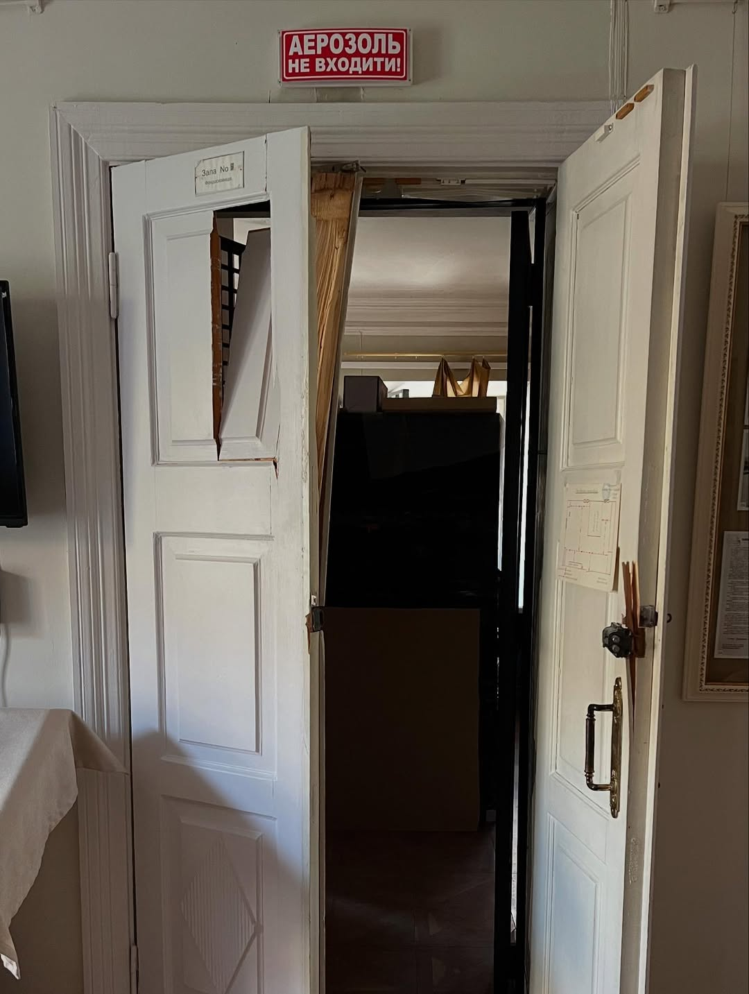 Музей Гетьманства, що постраждав під час дронової атаки на Київ у жовтні 2025 року, відновив роботу