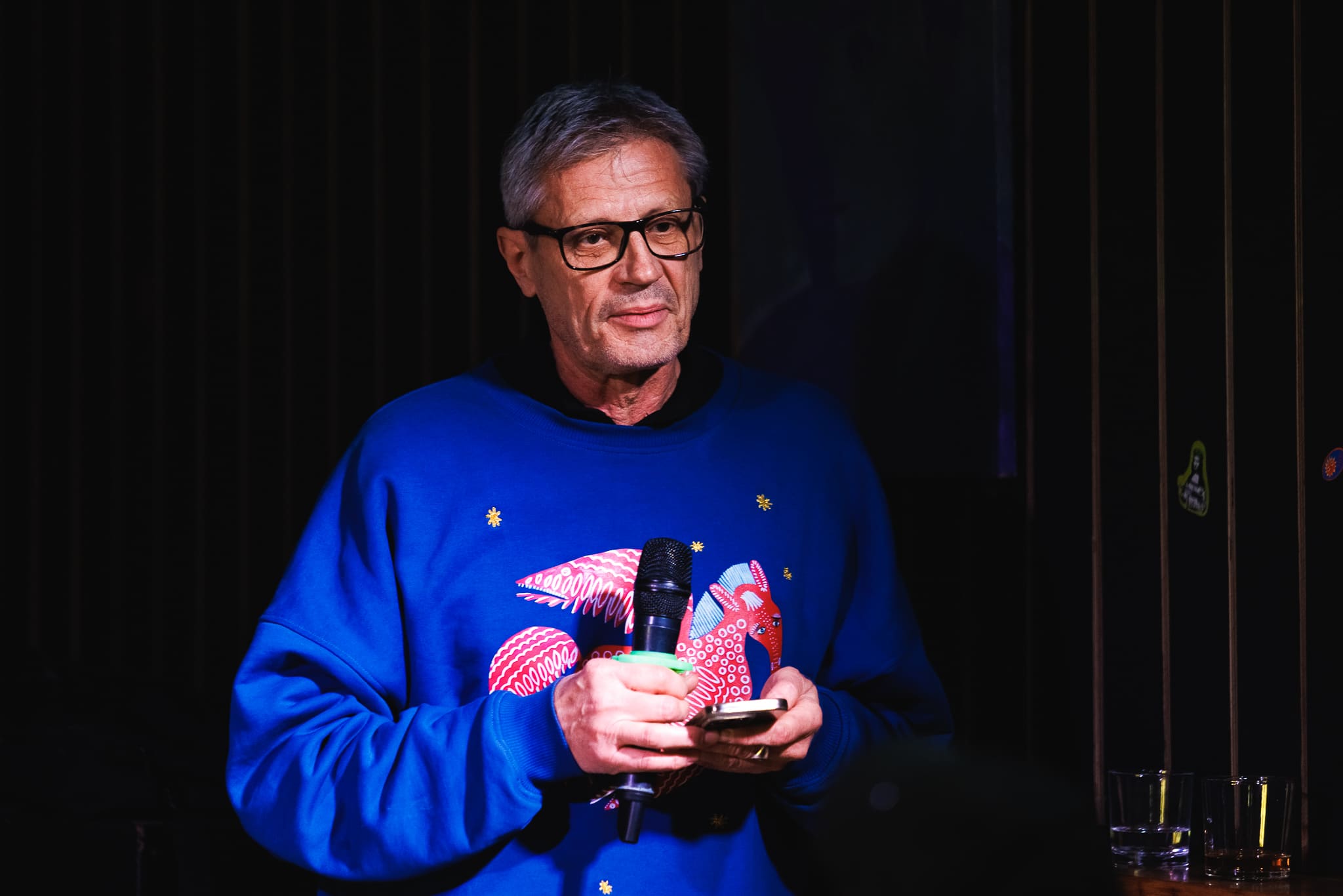 Андреас Бош Андреас Бош