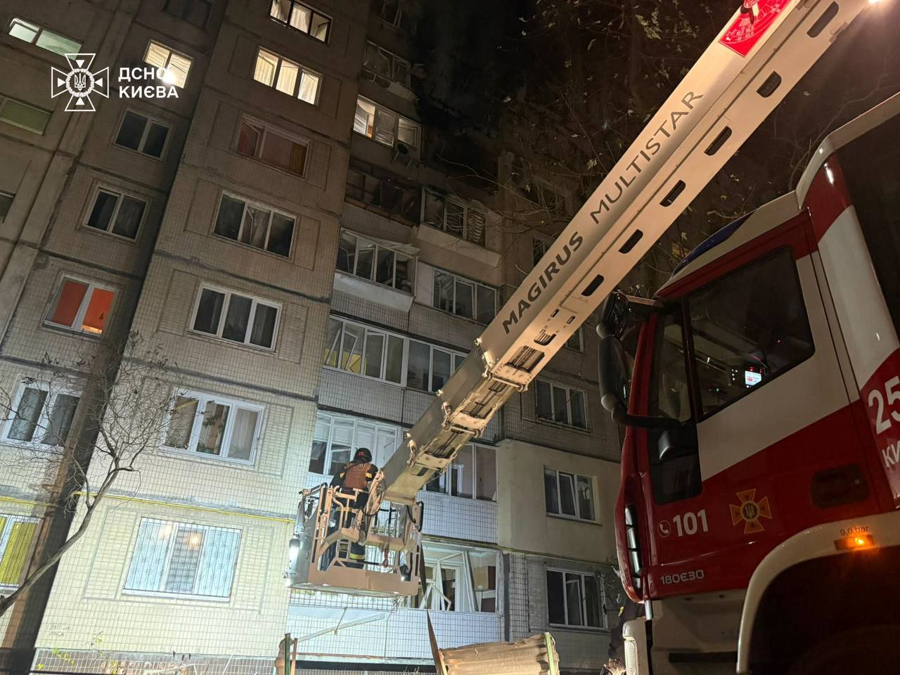 Масований комбінований обстріл Києва вночі 14 листопада 2025 року: які наслідки