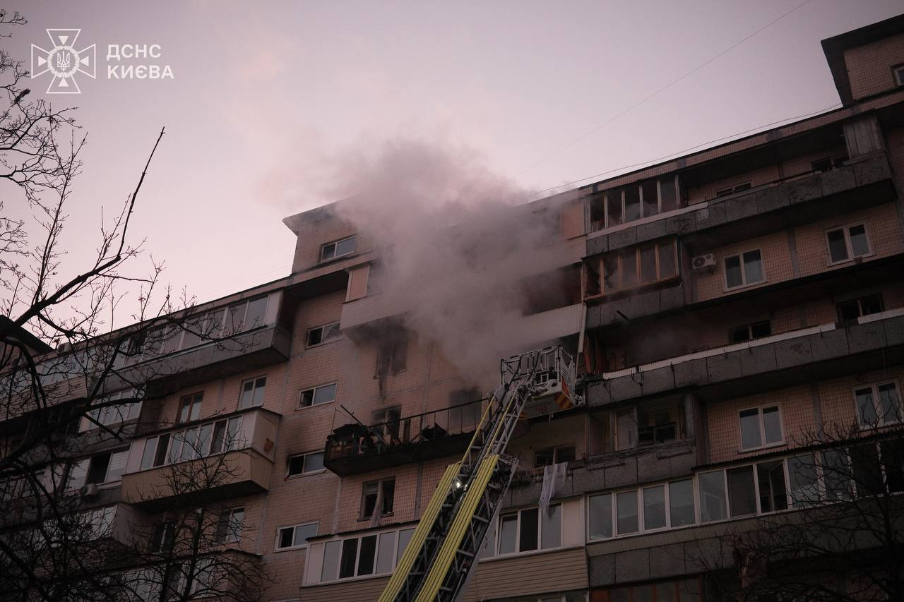 Масований комбінований обстріл Києва вночі 14 листопада 2025 року: які наслідки