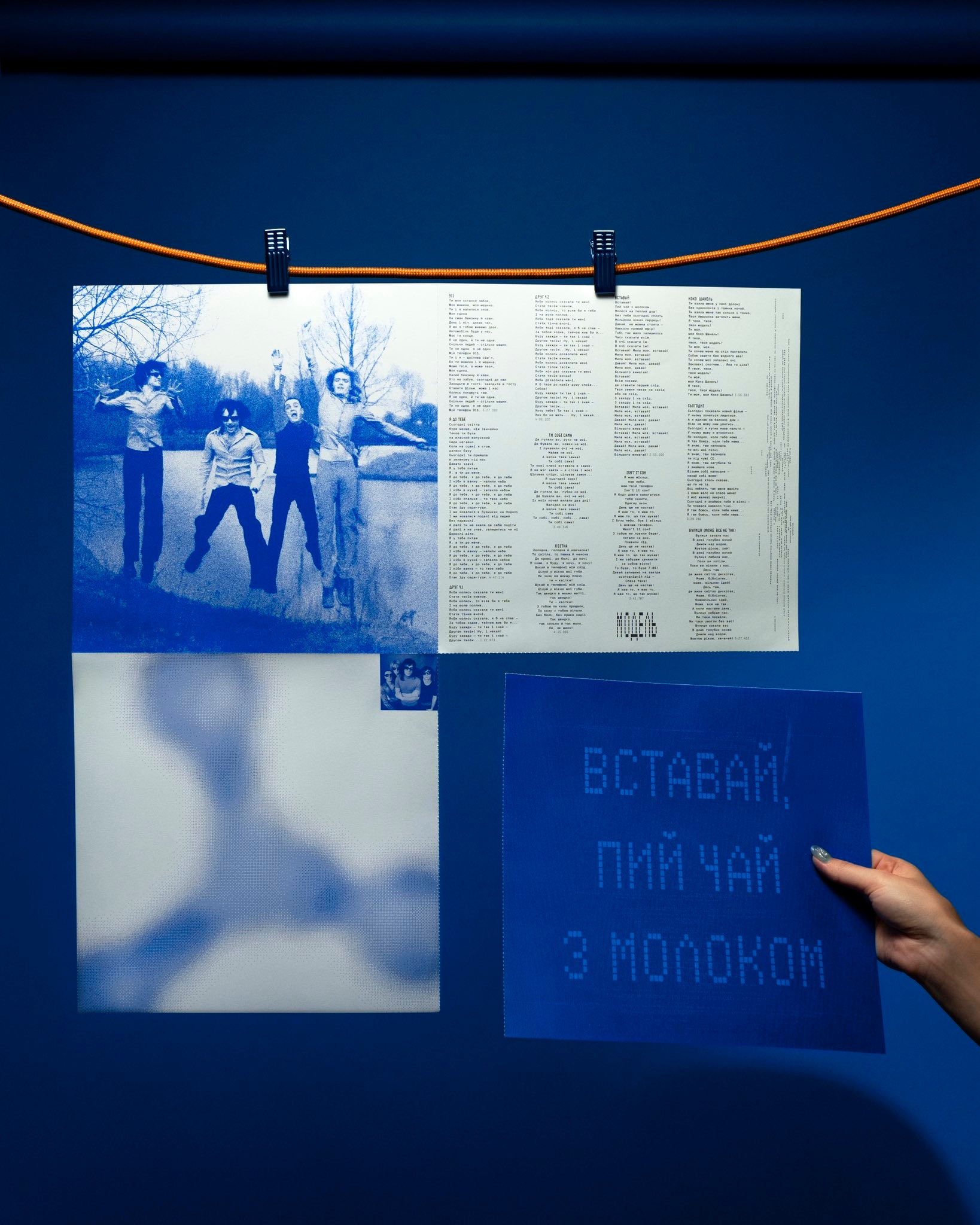 Океан Ельзи вперше випустив альбом "Модель" на вінілі: подробиці