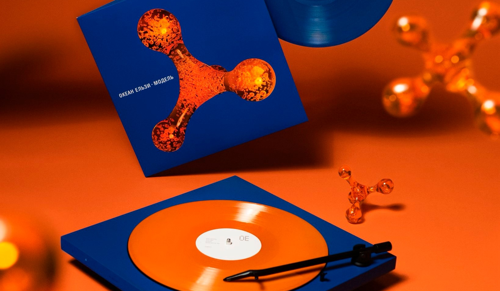 Океан Ельзи вперше випустив альбом "Модель" на вінілі: подробиці