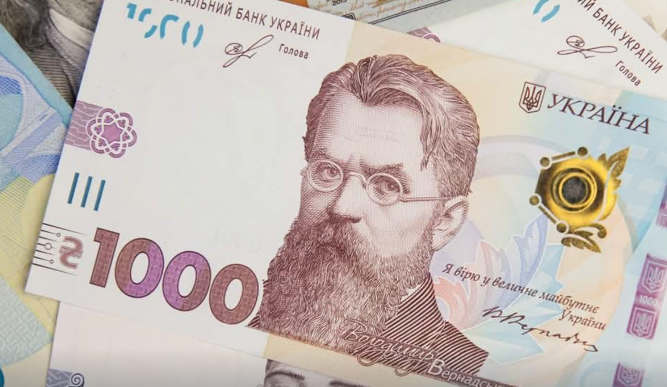 В Україні стартувала програма "Зимова підтримка": як отримати виплату