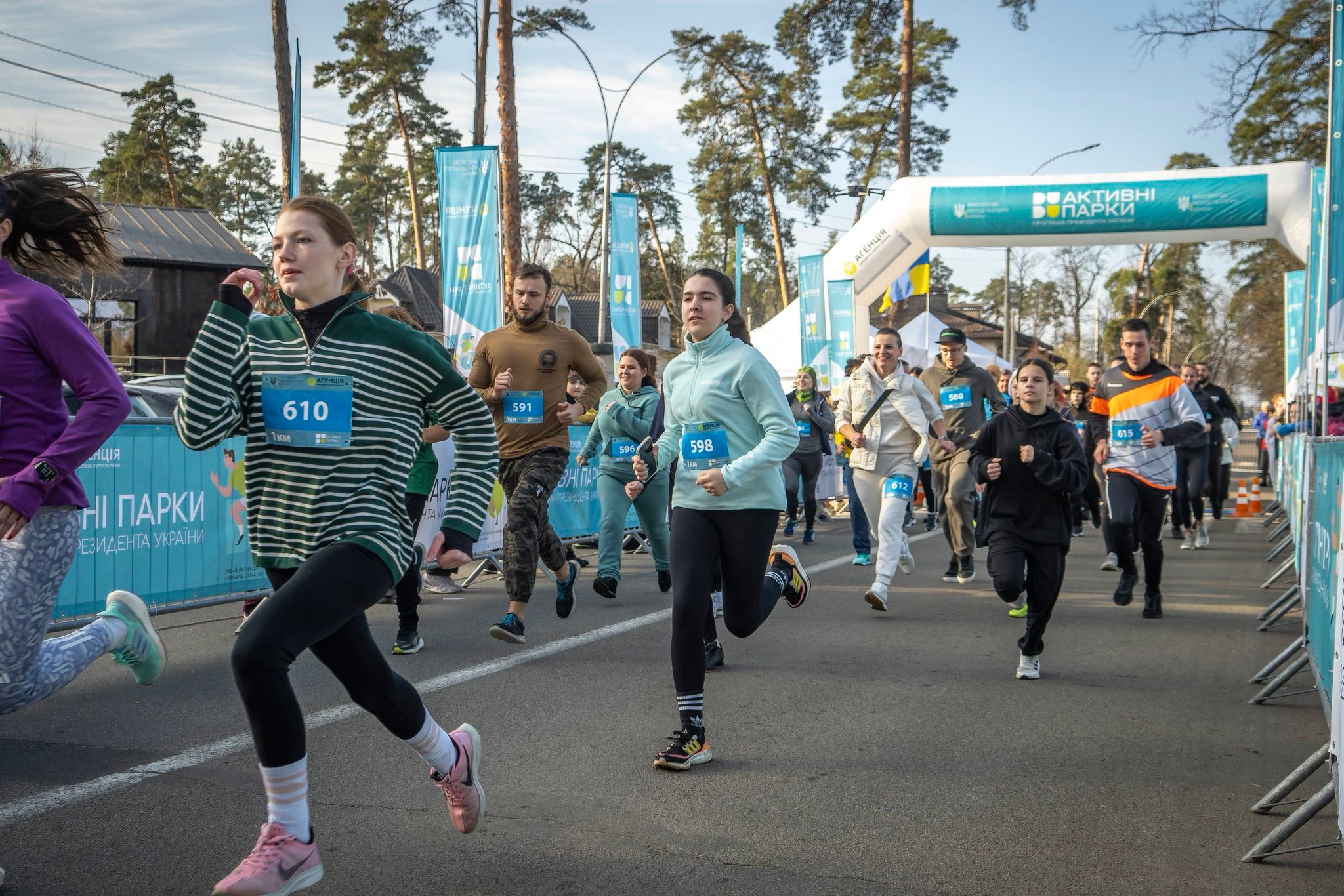 Буча провела сотий ювілейний спортивний забіг Буча провела сотий ювілейний спортивний забіг