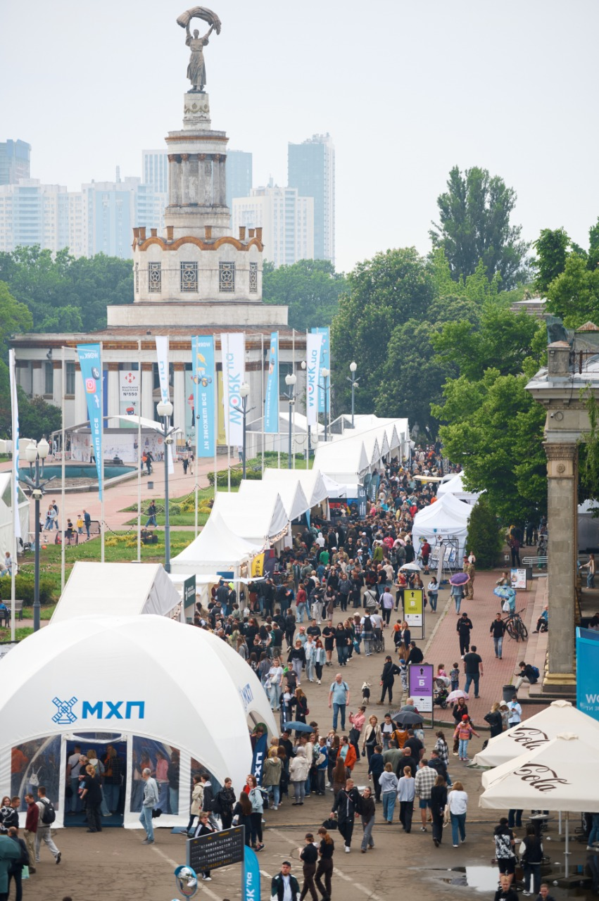 На ВДНГ у Києві вдруге відбудеться "Фестиваль кар’єри": що підготували для відвідувачів