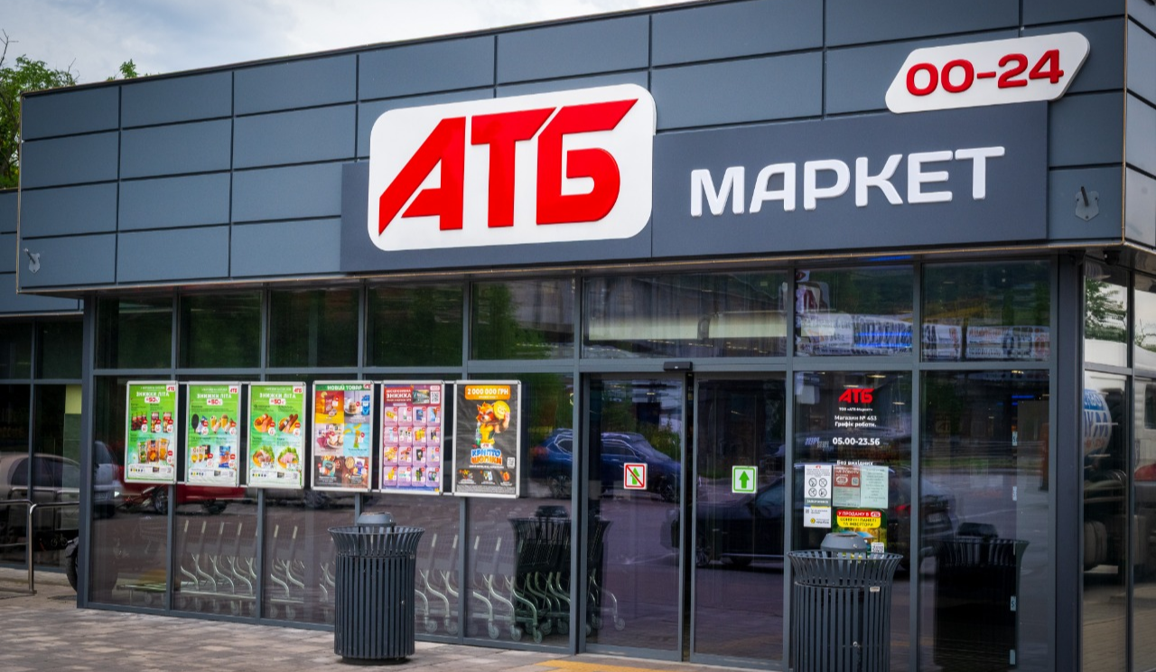 Продукти з АТБ тепер можна безоплатно отримати у відділеннях Укрпошти