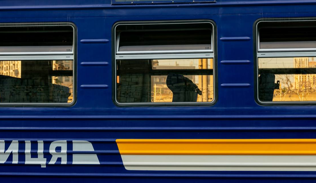 Укрзалізниця запускає продаж онлайн-квитків на приміські поїзди та City Express
