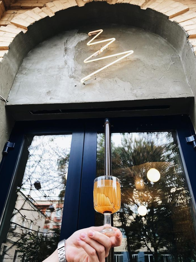 Глінтвейн у ZigZag