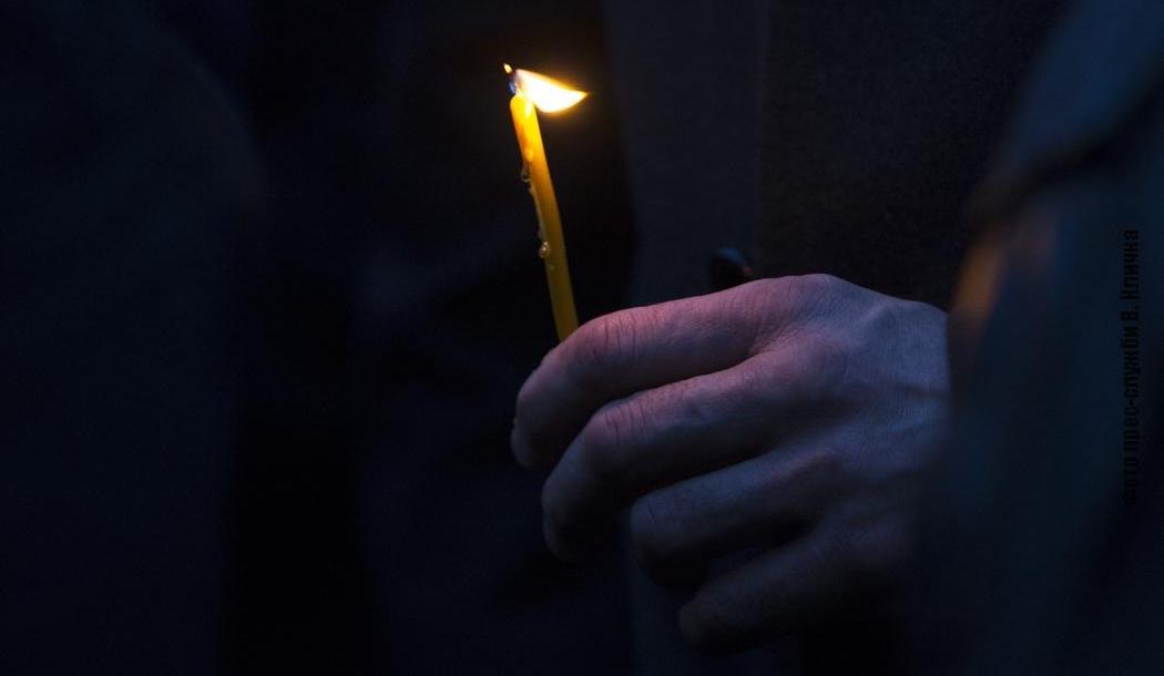 "Свічка памʼяті". Історично-мистецький діалог до Дня пам’яті жертв Голодомору