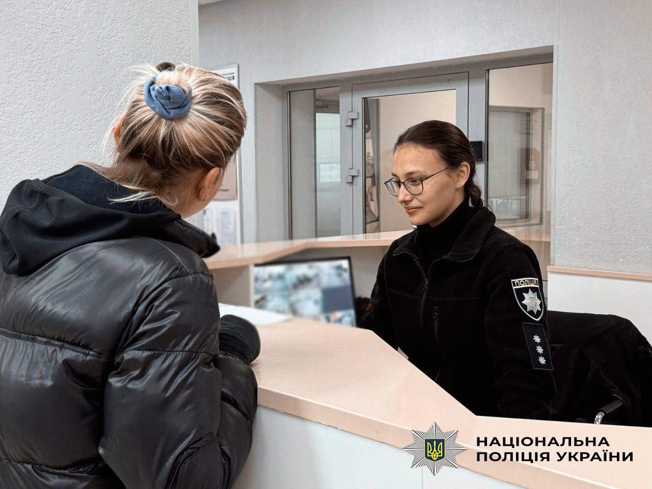 В управліннях поліції Києва працюють Пункти Незламності