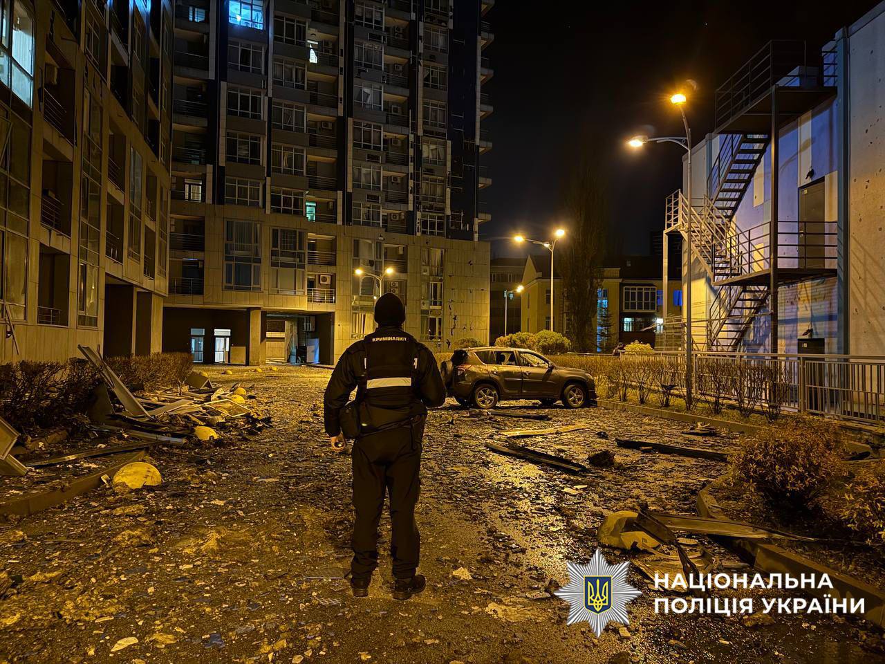 Комбінована ворожа атака на Київ 25 листопада Комбінована ворожа атака на Київ 25 листопада