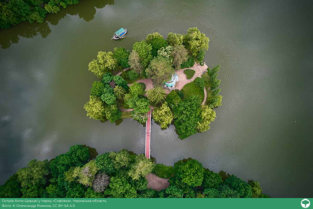 Фотоконкурс "Вікі любить Землю": визначили найкращі світлини української природи