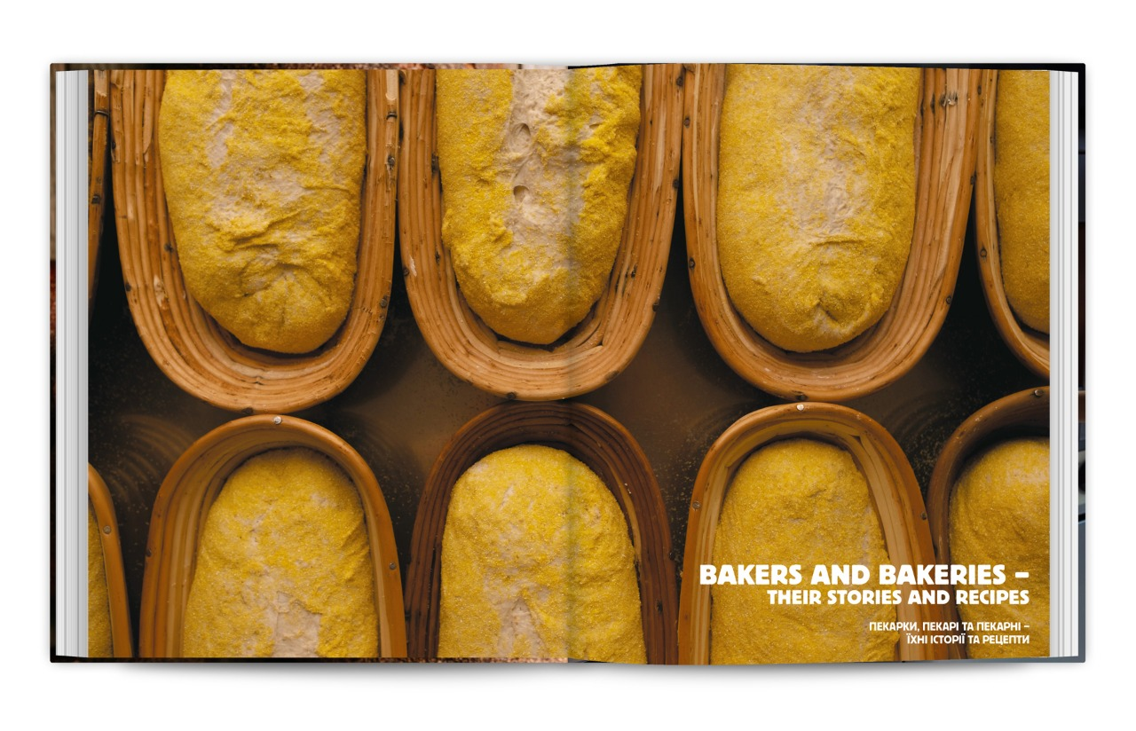 Видавництво Creative Publishing випускає книгу "Baking Bread" — масштабне дослідження крафтового хлібопечення в Україні