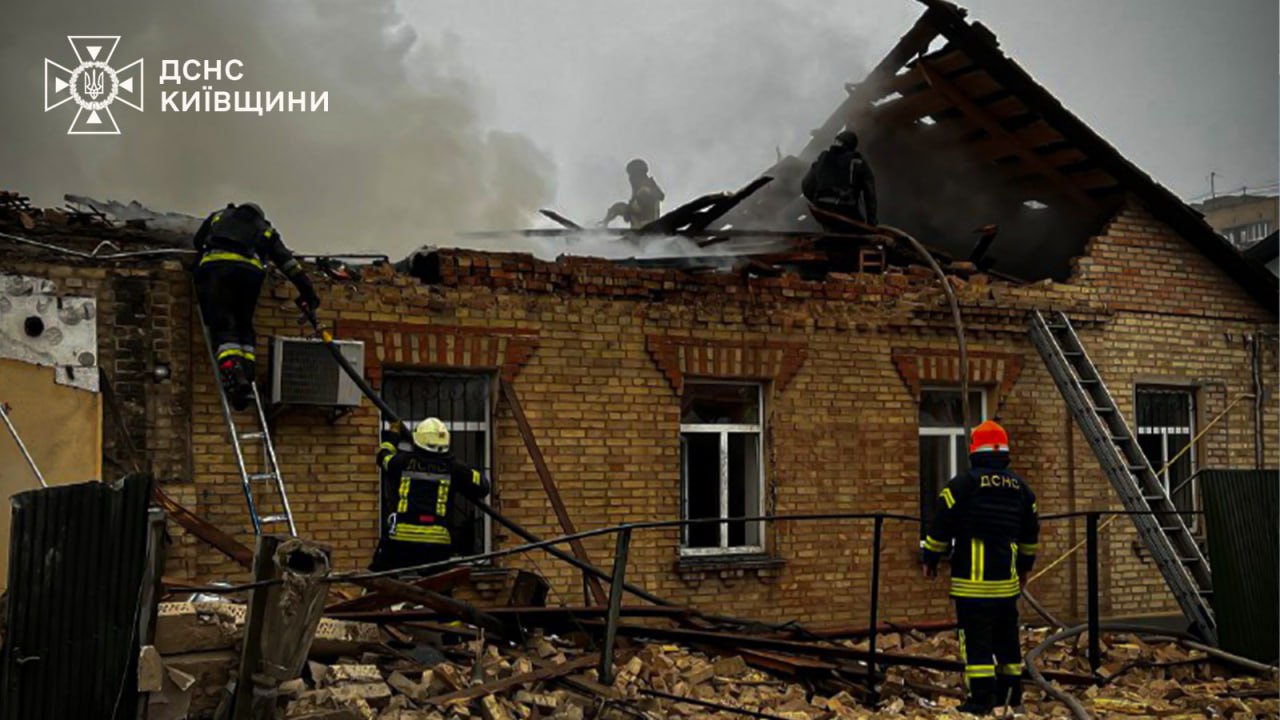 Атака на Київщину 29 листопада