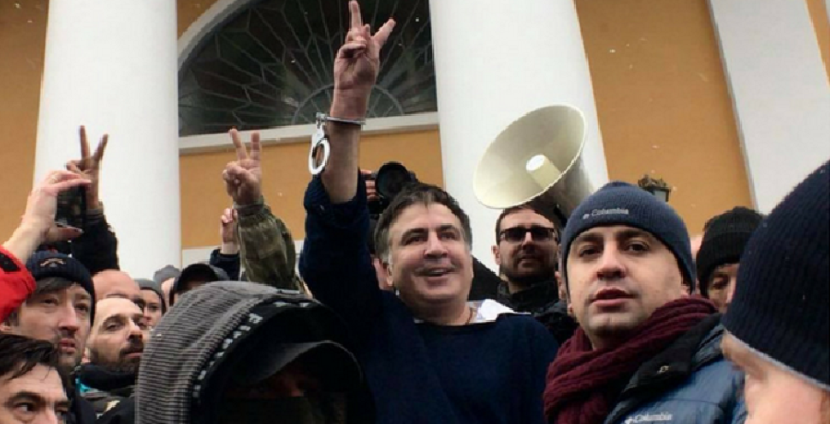 Полиция объявила Саакашвили в розыск