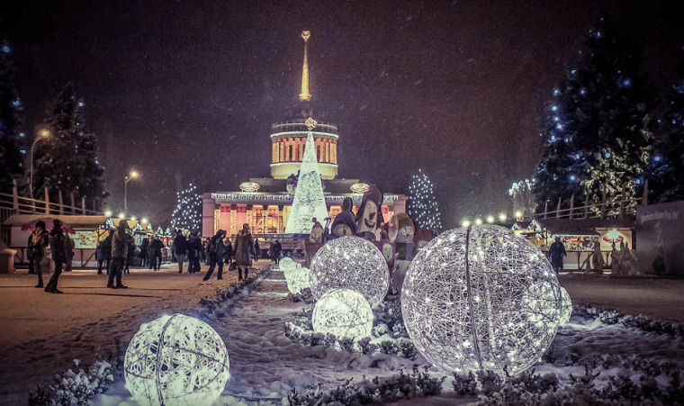 Синоптик рассказала, какой будет погода в Киеве в новогоднюю ночь