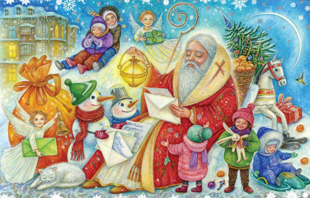 День святого Николая: традиции и легенды