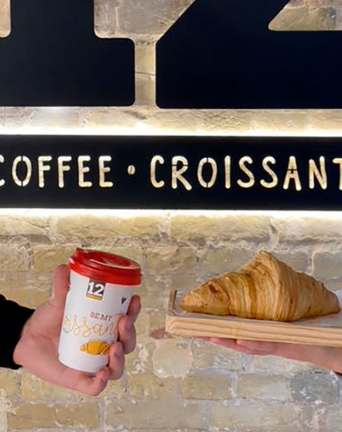 Новое место: Кафе 12 Coffee & Croissants возле Олимпийской 