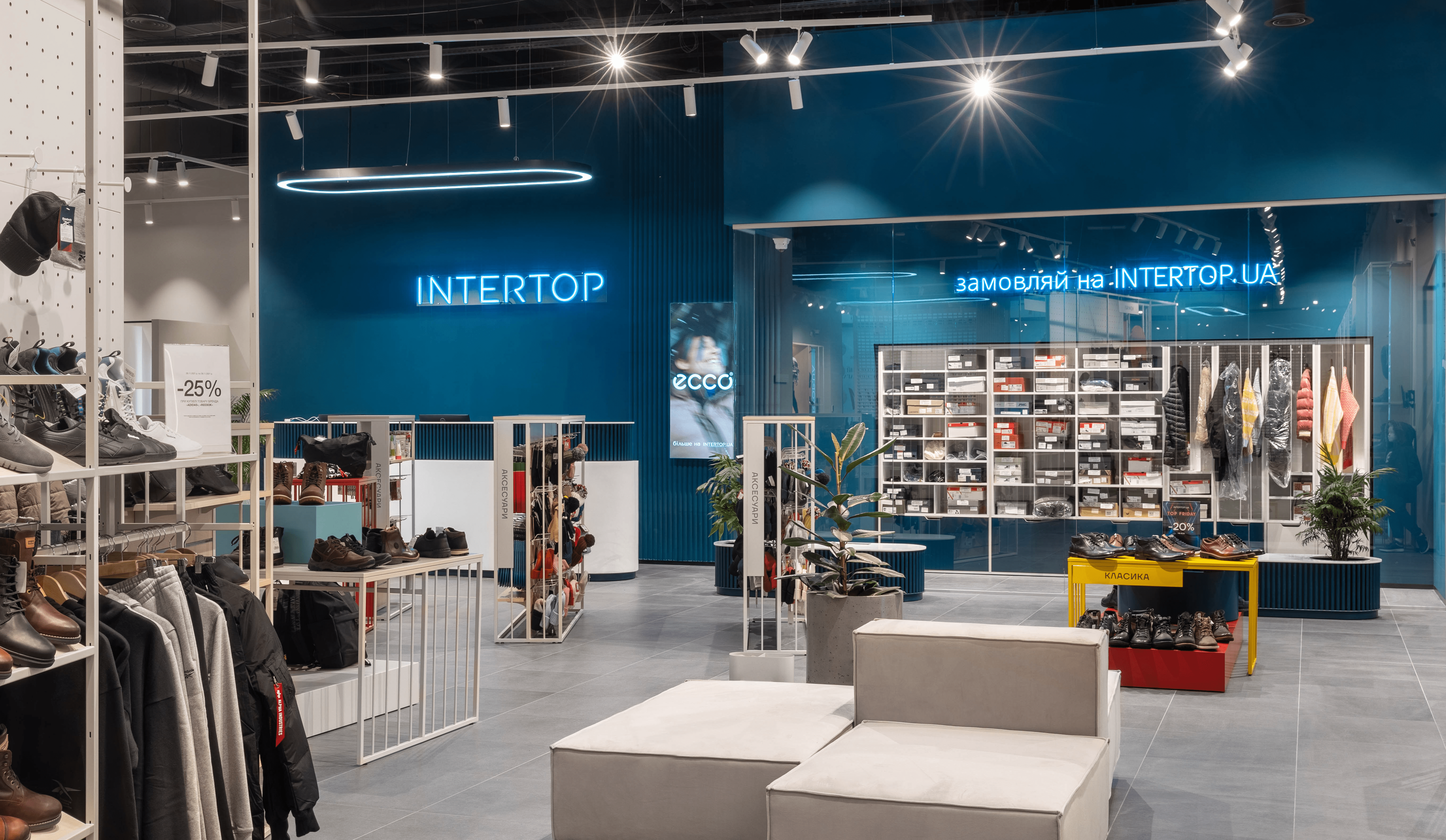 INTERTOP представив інноваційний формат магазину у ТРЦ Respublika Park
