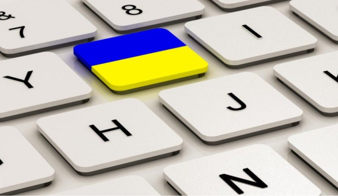 Скільки людей у світі зараз вивчають українську мову: дослідження