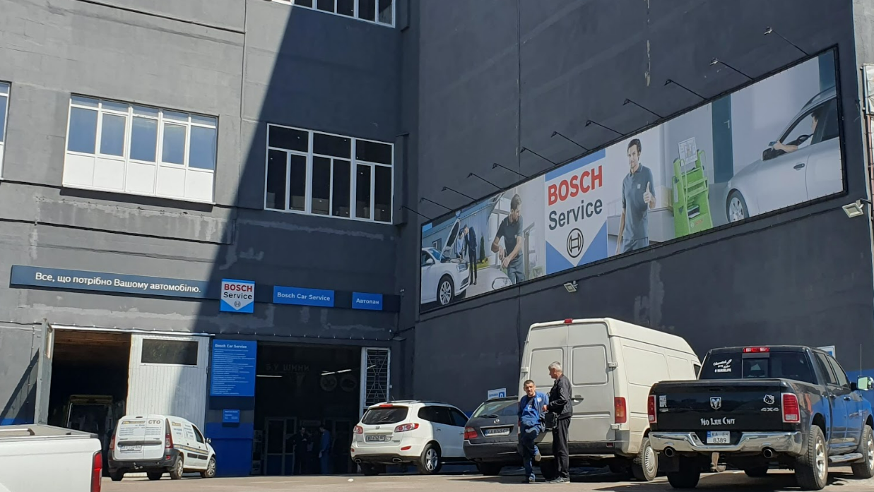 У Києві відкрилось три нові фірмові СТО Bosch Service