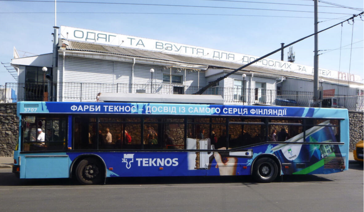 З 1 січня 2024 року у Києві зміниться вартість розміщення зовнішньої реклами на комунальному транспорті