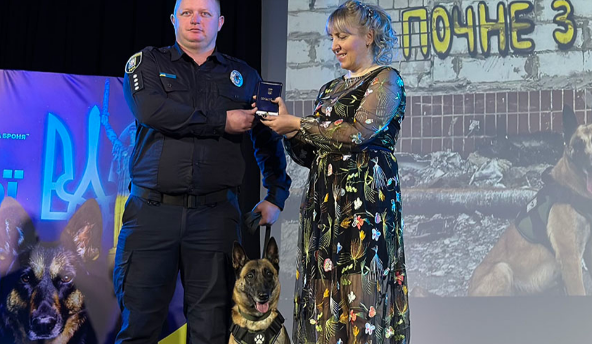 Поліцейська вівчарка Кейт стала однією з кращих службових собак України